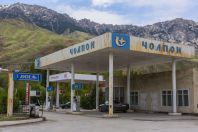 Gas station, Naryn