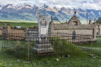 Cemetery, Kyzart