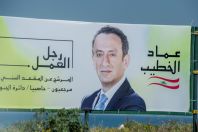 Libanonské volby