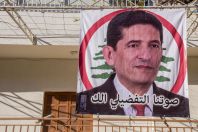 Lebanon's election