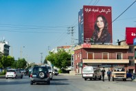 Zahle, Beqaa Valley