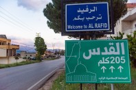 Jerusalem, southern Lebanon