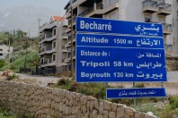 Bsharri