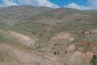 Aamachki, Antilebanon