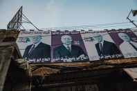 Tripoli