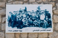 Qoubaiyat