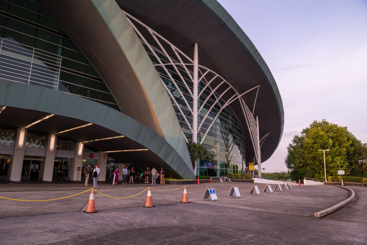 Světový herpetologický kongres, Kuching