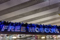 Sheremetyevo International Airport