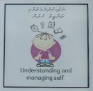 Understanding and managing self, Huraa