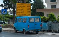 Ulcinj