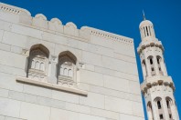 Velká mešita v Maskatu