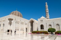 Velká mešita v Maskatu