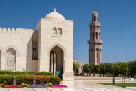 Velká mešita v Maskatu