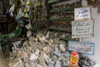 Gem store, Chitral
