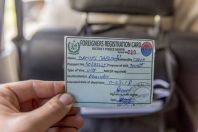 Identification card, Gilgit-Baltistan