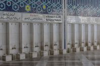 Faisal Mosque