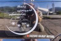Taxi, Islamabad
