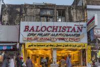 Bazaar, Islamabad