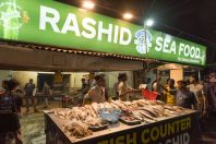 Fishmarket, Karachi