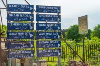 Rohtas
