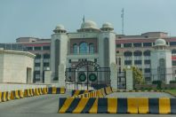 Prime Minister's Secretariat, Islamabad