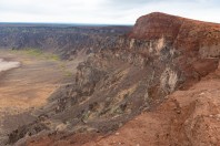 Al Wahbah Crater