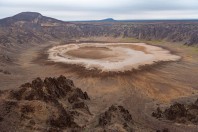 Al Wahbah Crater