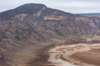 Al Wahbah Crater