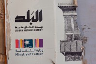 Jeddah