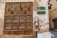 Jeddah