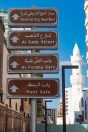 Jeddah