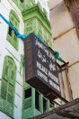 Jeddah