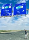 On the way to Jazan
