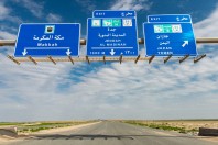 On the way to Jazan