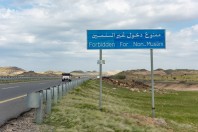 On the way to Jazan