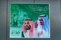Al Kadarah