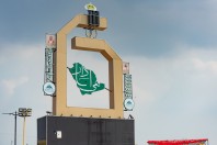 Al Kadarah