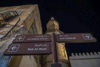Jeddah