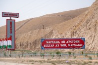 On the road to the south