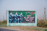 On the road to the south