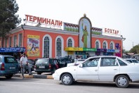 On the road to the south