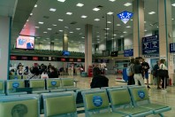 Letiště Adana