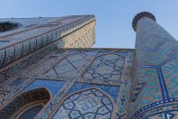 Registan, Samarkand