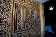 Shah-i-Zinda, Samarkand