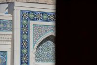 Prezidentova hrobka, Samarkand