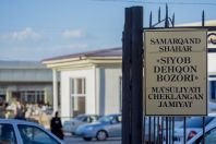 Siyob bazar, Samarkand