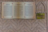 Dzharkurganskiy Minaret, Minor