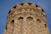 Dzharkurganskiy Minaret, Minor