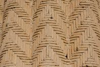 Dzharkurganskiy Minaret, Minor