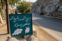 Nangarhar